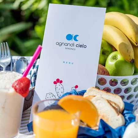 Casa vacanze Agnandi Cielo *