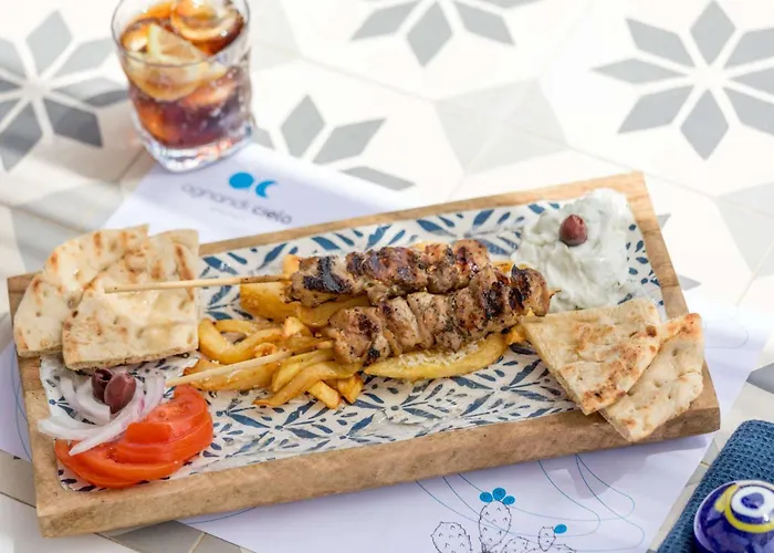 أغناندي سييلو بيت للعطل